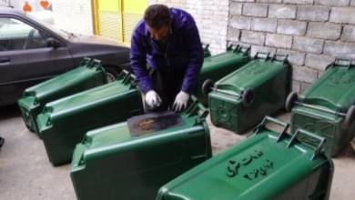 مشکل جمع آوری زباله ناحیه منفصل شهری نایسر رفع شده است - خبرگزاری مهر | اخبار ایران و جهان