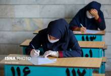 ۱۷ توصیه به خانواده‌ها برای کاهش اضطراب امتحانی فرزندان