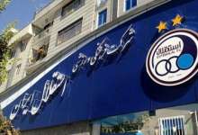 قبل از فینال جام حذفی هم جوی مسموم به راه انداختید