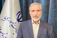 انتصابی دیگر در سازمان برنامه و بودجه