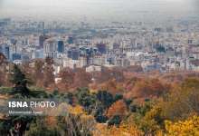 کاهش دمای تهران تا ۱۰ درجه