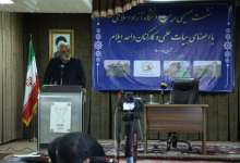 سرای نوآوری دانشگاه آزاد اسلامی واحد ایلام‌ افتتاح شد/ دیدار صمیمانه دکتر طهرانچی با اساتید و کارکنان واحد ایلام