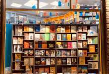 کتاب فروشی‌های سیار در سطح شهر فعال می‌شوند/نمایشگاه بین المللی کتاب سال آینده برگزار می‌شود