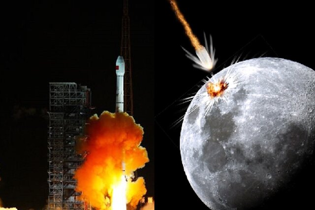 موشکی که به ماه اصابت کرد متعلق به چین است!