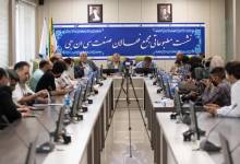 مصوبه شورای اقتصاد درباره خودروهای دوگانه سوز