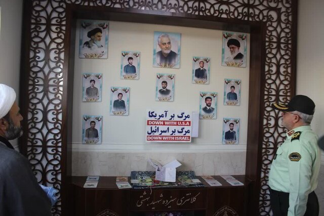 افتتاحیه یادواره شهدای مدافع امنیت و شهدای حرم در کلانتری 13 شهید بهشتی ورامین