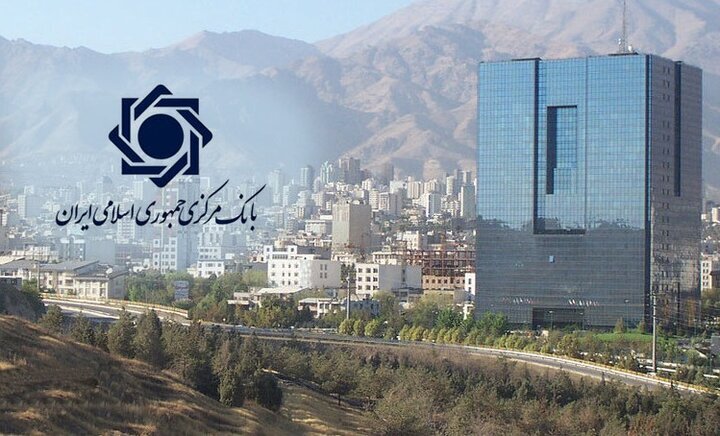 پیشنهادهایی بهتر برای بانک مرکزی برای ثبات و آرامش بازار ارز