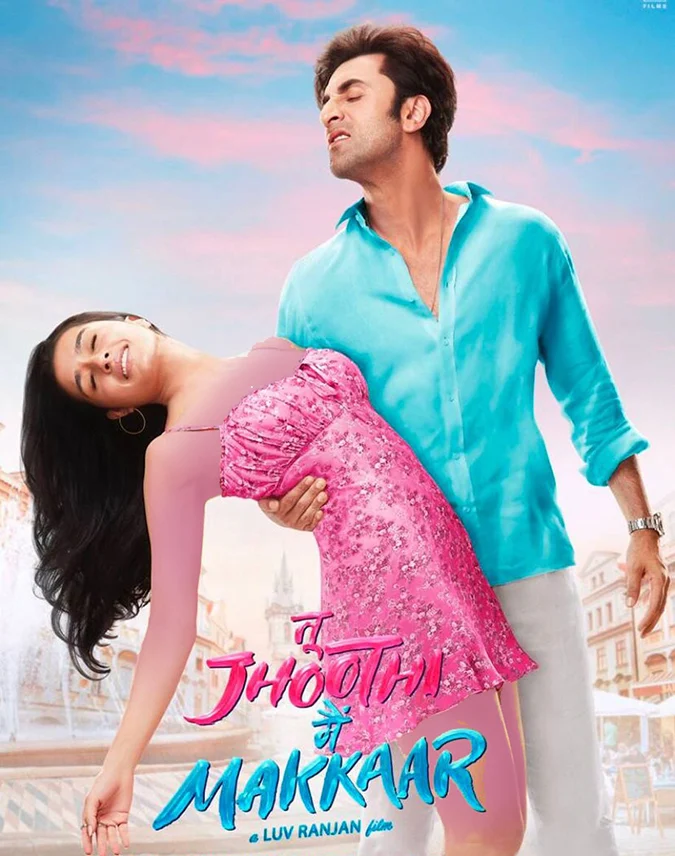 The best Hindi romance novel
