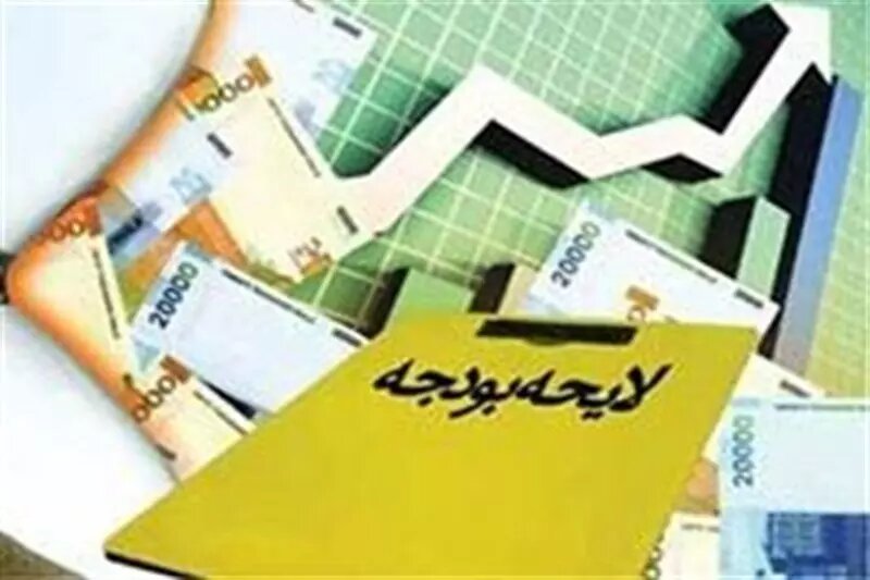 انتشار اوراق؛ راه حل جدید دولت برای جبران هزینه‌های اضافه شده به بودجه