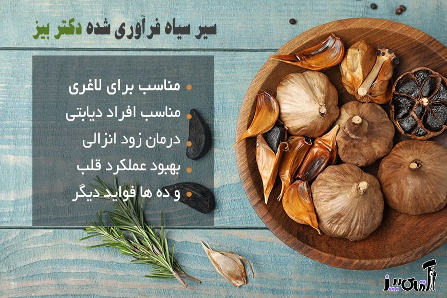 How to use black garlic for genital warts