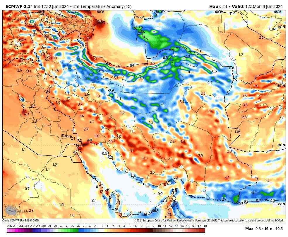 سامانه‌های بارشی از عصر امروز در اردبیل فعال می‌شوند - خبرگزاری مهر | اخبار ایران و جهان