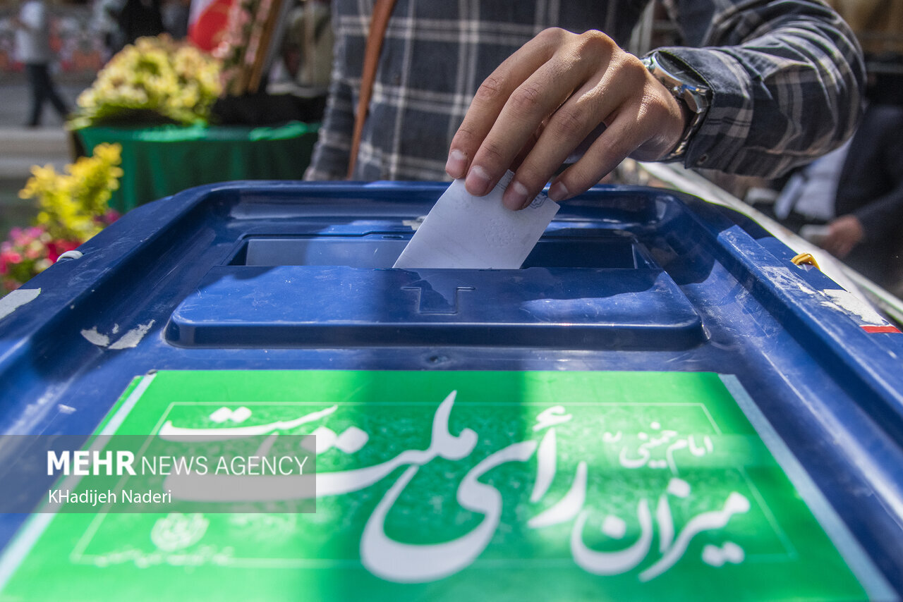 خواسته‌های مردم از رئیس‌جمهور آینده چیست؟ - خبرگزاری مهر | اخبار ایران و جهان