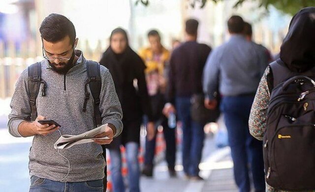 کارجویان دیگر آقابالاسر نمی‌خواهند! - ایسنا