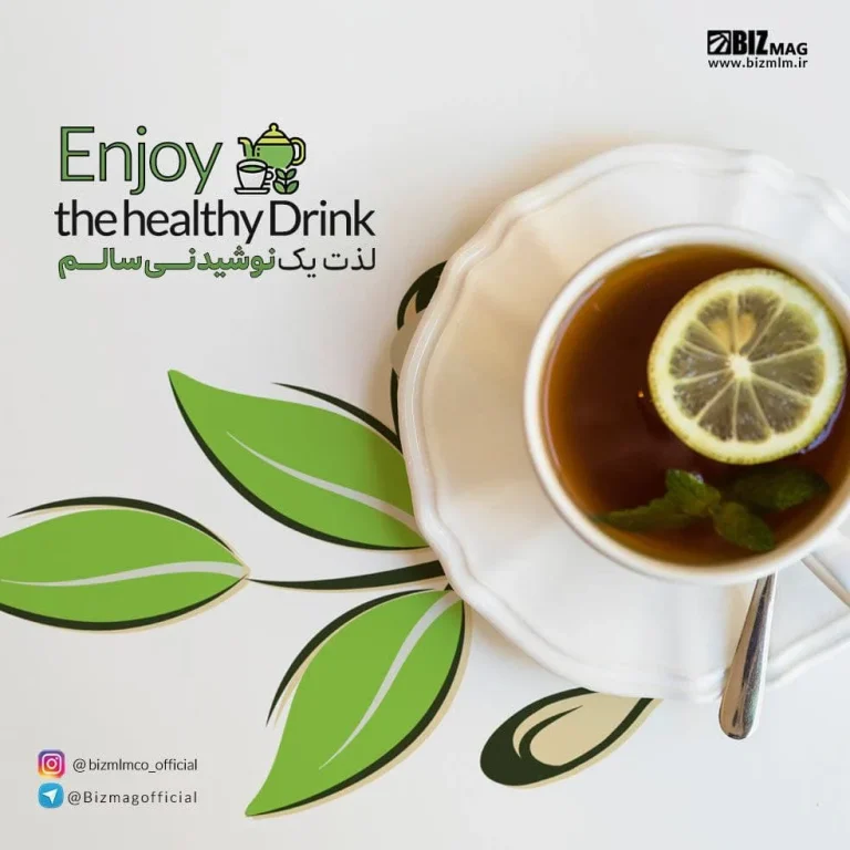 بررسی ادعای دستیابی به بدن ایده آل تنها با دمنوش دکتر بیز