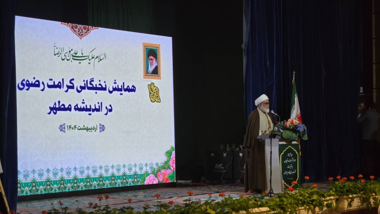 شهید مطهری نماد شجاعت علمی و عالم آگاه به زمانه بود - خبرگزاری مهر | اخبار ایران و جهان